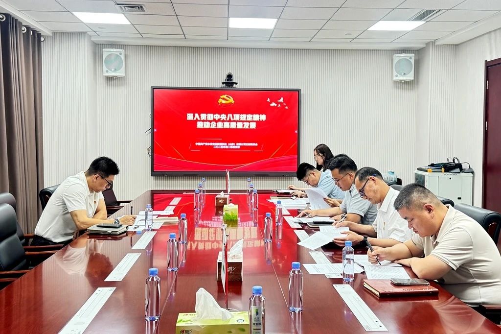 6龍能.jpg