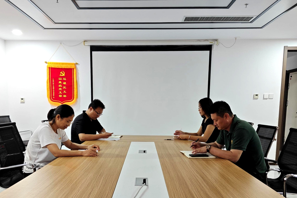 1758674178503693.jpg 7.華東石油.jpg